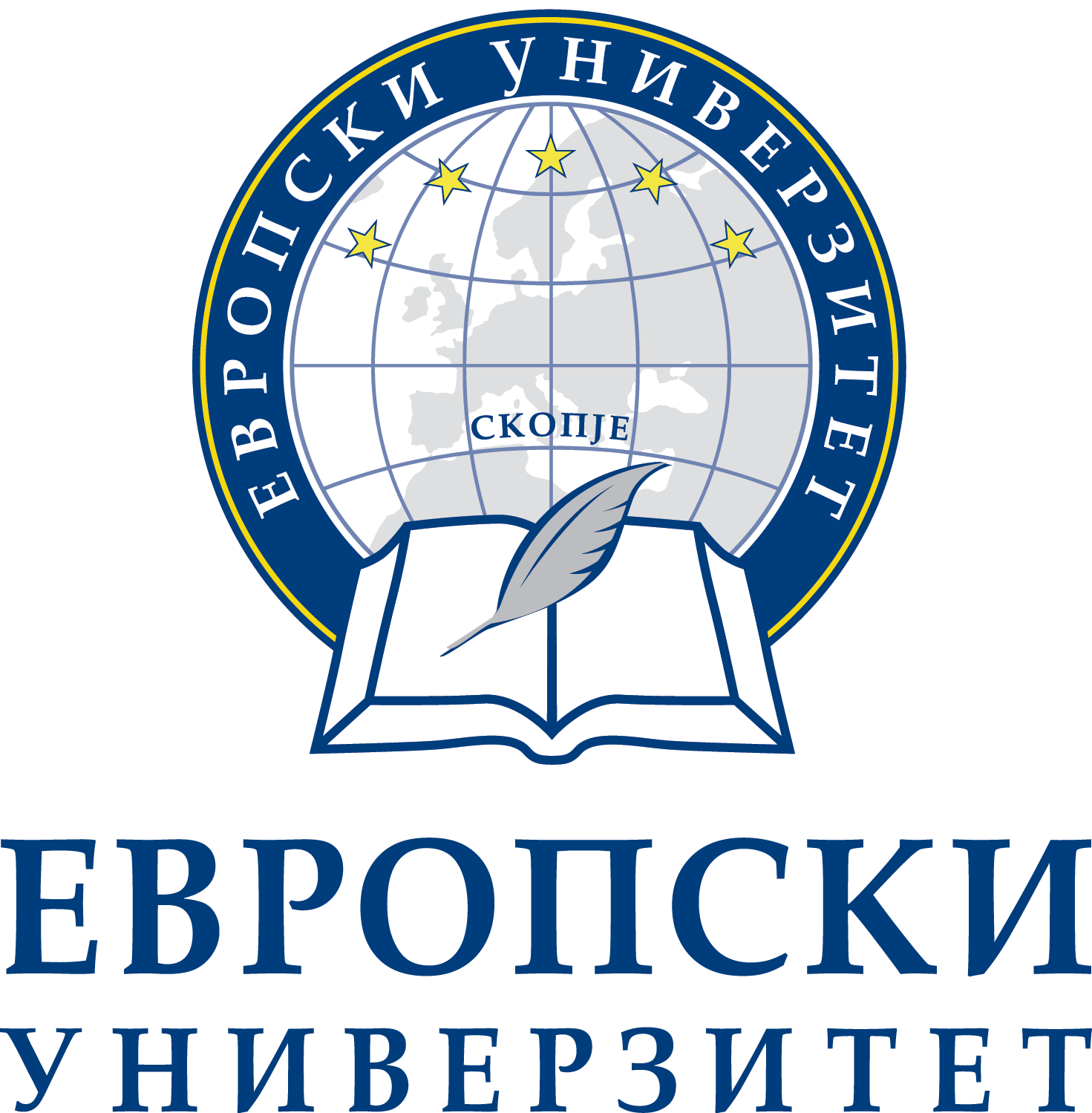 European university. Логотипы европейских университетов. Университет Скопье. Университет Скопье логотип.