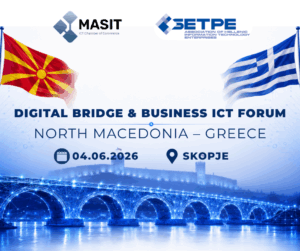 Регионалната tech соработка започнува во Скопје: Digital Bridge & Business ICT Forum 2026 – 04.06.2026